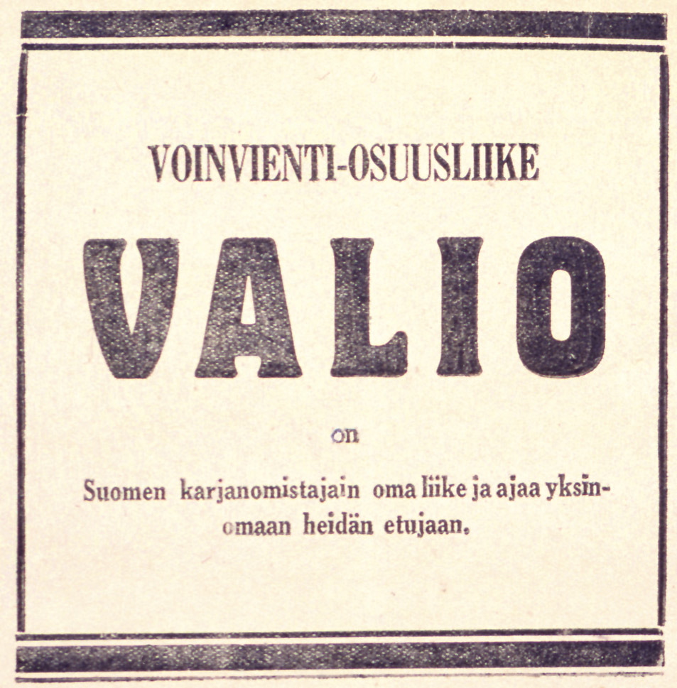 First Valio logo 1905