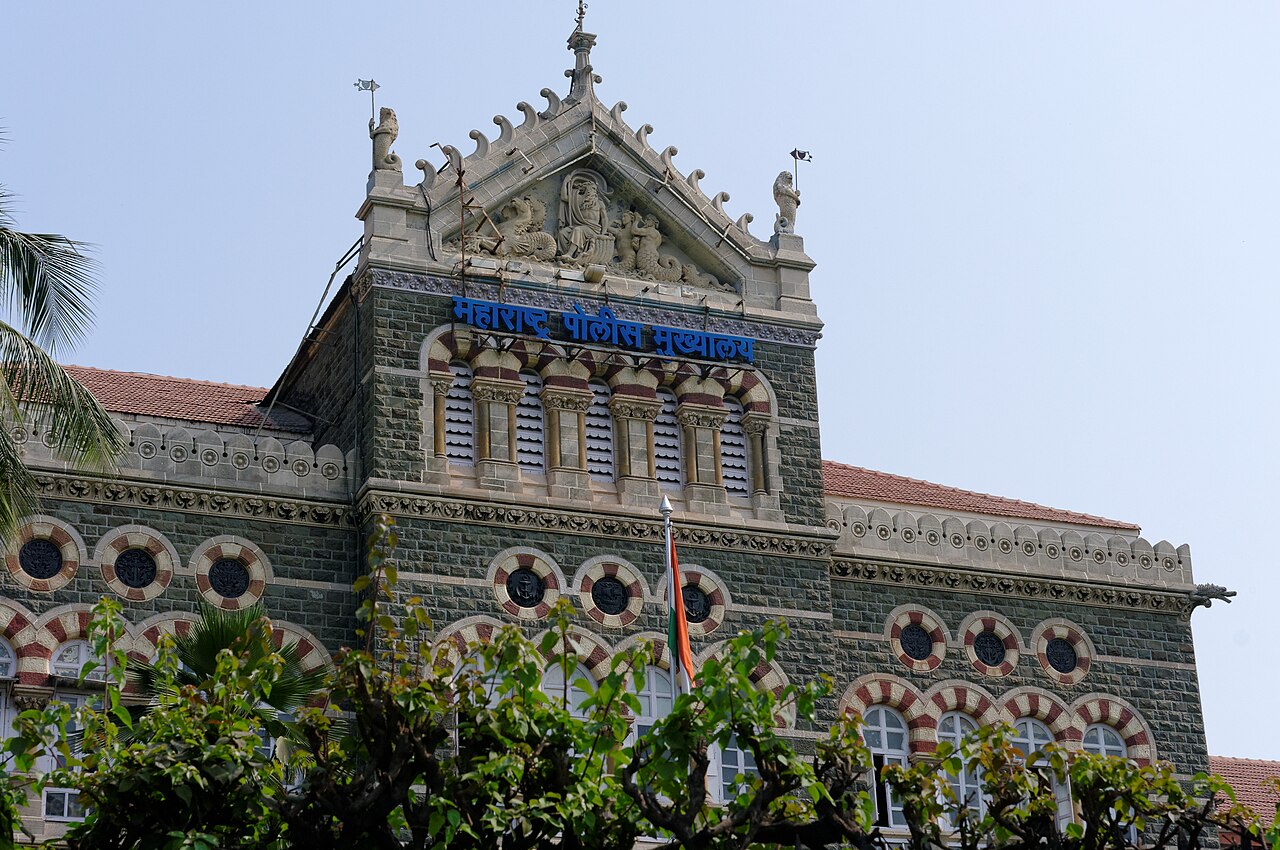 Mumbai, India ⥁