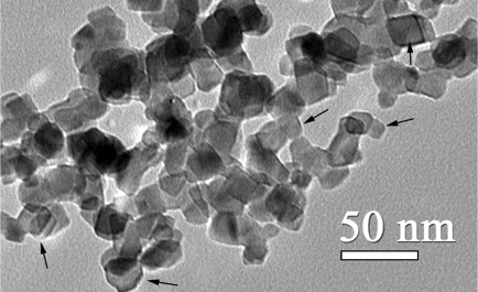Figure S5. Transmission electron microscopy image showing primary crystallites (see arrows, for example) in P25 aggregates obtained from SRM 1898 dry powder.