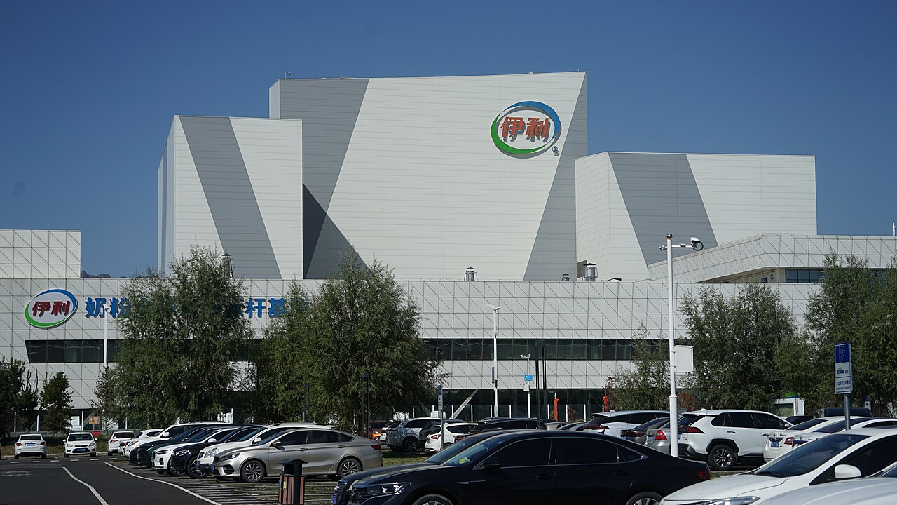 Yili Dairy headquarters in Hohhot, Inner Mongolia